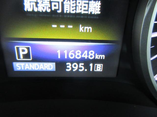 NISSAN SKYLINE 350GT HYBRID TYPE P
