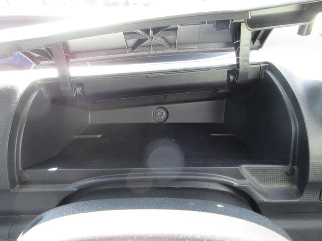 タント Ｇスペシャル　電動パワースライドドア　オーディオ　スマートキー　アルミホイール　フォグランプ　アイドリングストップ　エアコン　盗難防止システム（21枚目）