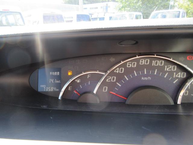 タント Ｇスペシャル　電動パワースライドドア　オーディオ　スマートキー　アルミホイール　フォグランプ　アイドリングストップ　エアコン　盗難防止システム（24枚目）