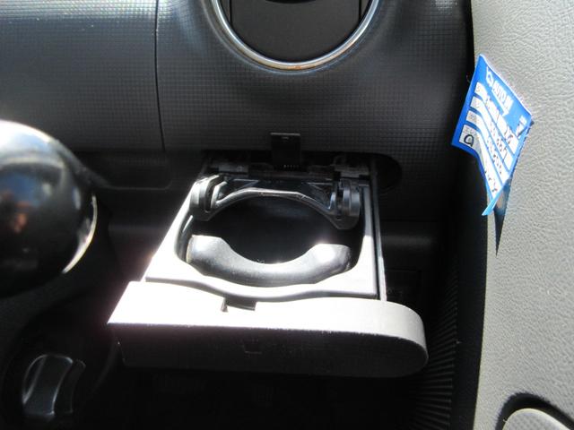 タント Ｇスペシャル　電動パワースライドドア　オーディオ　スマートキー　アルミホイール　フォグランプ　アイドリングストップ　エアコン　盗難防止システム（25枚目）