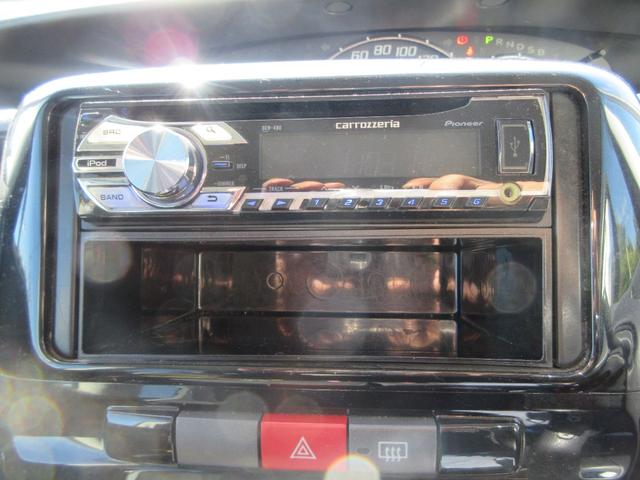 タント Ｇスペシャル　電動パワースライドドア　オーディオ　スマートキー　アルミホイール　フォグランプ　アイドリングストップ　エアコン　盗難防止システム（28枚目）