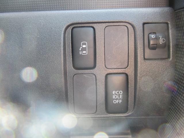 タント Ｇスペシャル　電動パワースライドドア　オーディオ　スマートキー　アルミホイール　フォグランプ　アイドリングストップ　エアコン　盗難防止システム（34枚目）