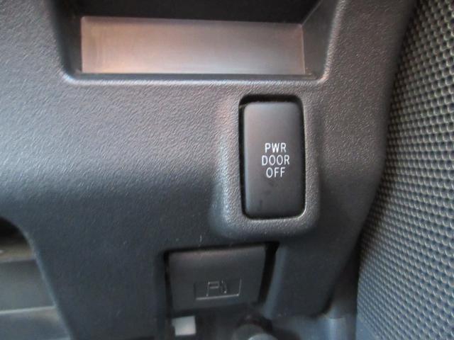 タント Ｇスペシャル　電動パワースライドドア　オーディオ　スマートキー　アルミホイール　フォグランプ　アイドリングストップ　エアコン　盗難防止システム（35枚目）