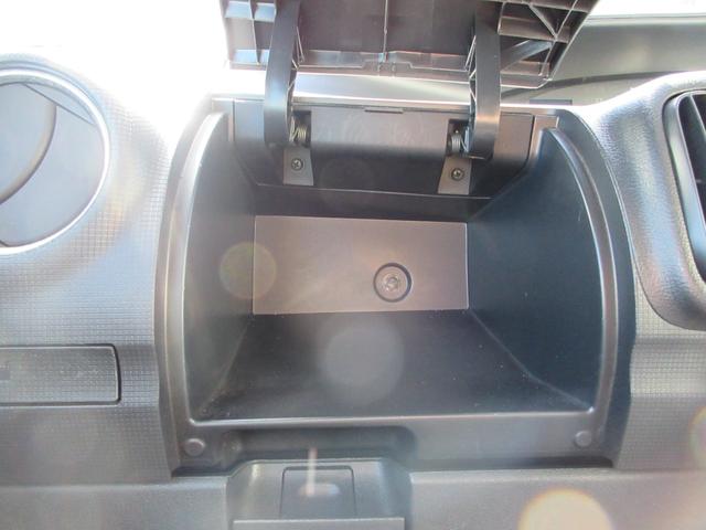 タント Ｇスペシャル　電動パワースライドドア　オーディオ　スマートキー　アルミホイール　フォグランプ　アイドリングストップ　エアコン　盗難防止システム（37枚目）