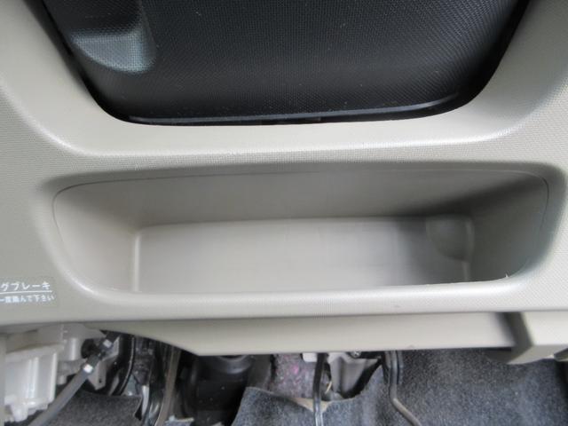 ムーヴ X ETC スマートキー プッシュスタート オーディオ アルミホイール アイドリングストップ ABS(19枚目)