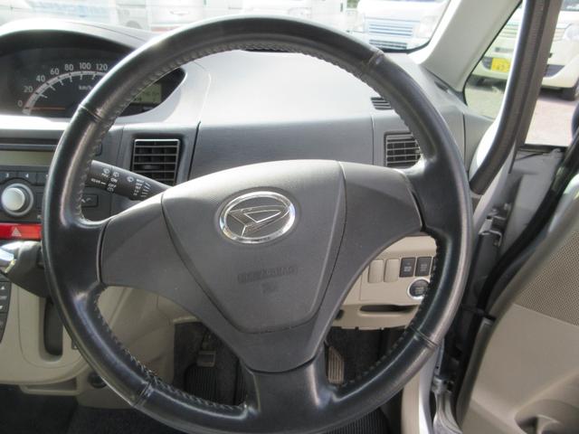 ムーヴ X ETC スマートキー プッシュスタート オーディオ アルミホイール アイドリングストップ ABS(24枚目)