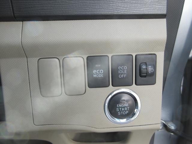 ムーヴ X ETC スマートキー プッシュスタート オーディオ アルミホイール アイドリングストップ ABS(30枚目)