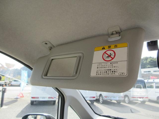 ムーヴ X ETC スマートキー プッシュスタート オーディオ アルミホイール アイドリングストップ ABS(33枚目)