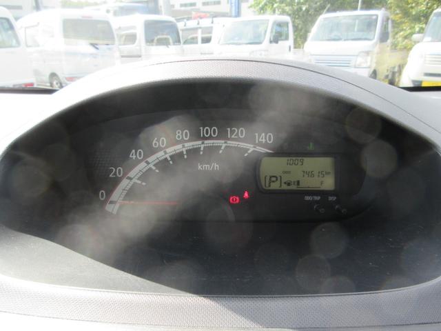 ムーヴ X ETC スマートキー プッシュスタート オーディオ アルミホイール アイドリングストップ ABS(35枚目)