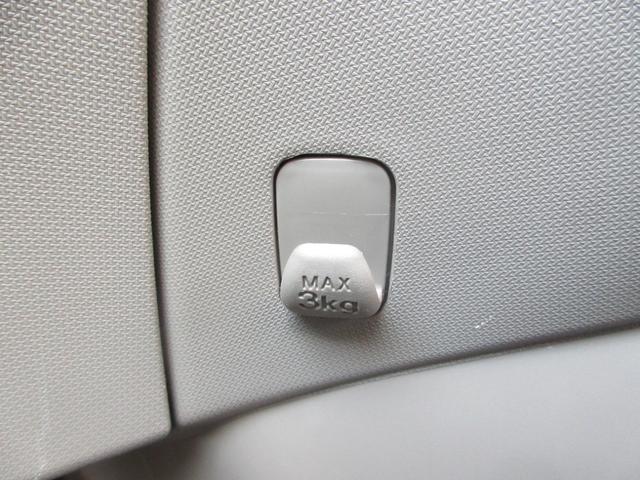 ムーヴ X ETC スマートキー プッシュスタート オーディオ アルミホイール アイドリングストップ ABS(41枚目)