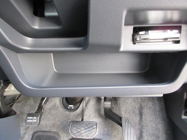 ワゴンＲスティングレー Ｔ　ＥＴＣ　ナビ　スマートキー　プッシュスタート　社外マフラー　シートヒーター　ＨＩＤヘッドライト　フォグランプ　衝突被害軽減ブレーキ　アクセル踏み違い防止装置　クルーズコントロール　アイドリングストップ（19枚目）