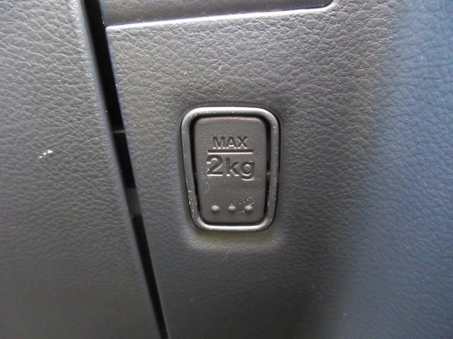 ワゴンＲスティングレー Ｔ　ＥＴＣ　ナビ　スマートキー　プッシュスタート　社外マフラー　シートヒーター　ＨＩＤヘッドライト　フォグランプ　衝突被害軽減ブレーキ　アクセル踏み違い防止装置　クルーズコントロール　アイドリングストップ（27枚目）