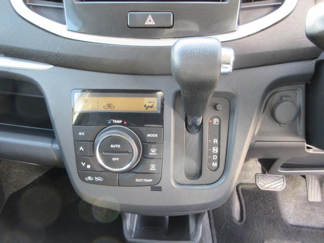 ワゴンＲスティングレー Ｔ　ＥＴＣ　ナビ　スマートキー　プッシュスタート　社外マフラー　シートヒーター　ＨＩＤヘッドライト　フォグランプ　衝突被害軽減ブレーキ　アクセル踏み違い防止装置　クルーズコントロール　アイドリングストップ（45枚目）