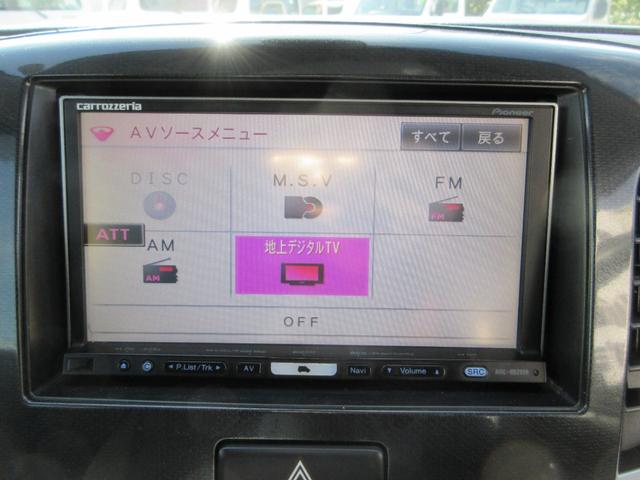 ワゴンＲスティングレー Ｔ　ＥＴＣ　ナビ　スマートキー　プッシュスタート　社外マフラー　シートヒーター　ＨＩＤヘッドライト　フォグランプ　衝突被害軽減ブレーキ　アクセル踏み違い防止装置　クルーズコントロール　アイドリングストップ（46枚目）