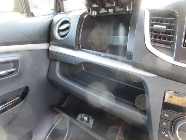 ワゴンＲスティングレー Ｔ　ＥＴＣ　ナビ　スマートキー　プッシュスタート　社外マフラー　シートヒーター　ＨＩＤヘッドライト　フォグランプ　衝突被害軽減ブレーキ　アクセル踏み違い防止装置　クルーズコントロール　アイドリングストップ（49枚目）