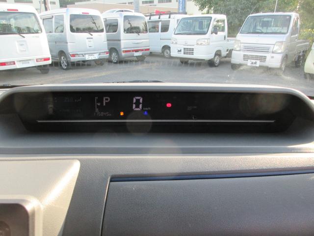 タント Ｘスペシャル　純正ナビ　ｂｌｕｅｔｏｏｔｈ　バックカメラ　プッシュスタート　スマートキー　ＥＴＣ　レーンキープアシスト　オートマチックハイビーム　障害物センサー　衝突被害軽減ブレーキ　アクセル踏み間違い防止装置（26枚目）