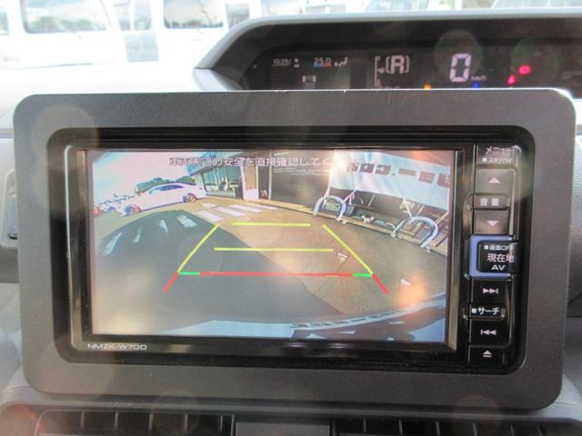 タント Ｘスペシャル　純正ナビ　ｂｌｕｅｔｏｏｔｈ　バックカメラ　プッシュスタート　スマートキー　ＥＴＣ　レーンキープアシスト　オートマチックハイビーム　障害物センサー　衝突被害軽減ブレーキ　アクセル踏み間違い防止装置（28枚目）