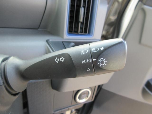 タント Ｘスペシャル　純正ナビ　ｂｌｕｅｔｏｏｔｈ　バックカメラ　プッシュスタート　スマートキー　ＥＴＣ　レーンキープアシスト　オートマチックハイビーム　障害物センサー　衝突被害軽減ブレーキ　アクセル踏み間違い防止装置（31枚目）