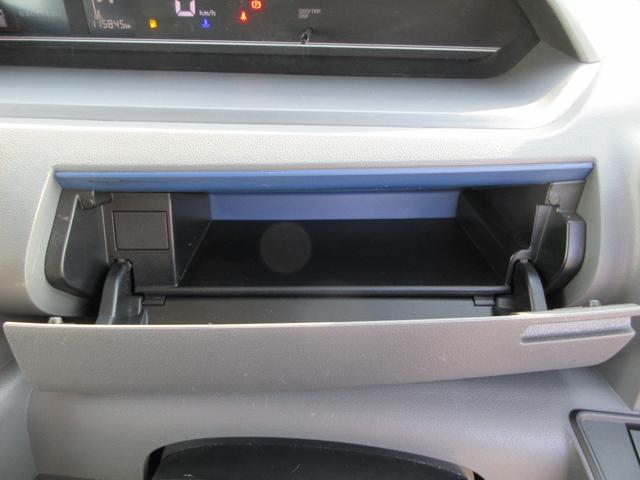 タント Ｘスペシャル　純正ナビ　ｂｌｕｅｔｏｏｔｈ　バックカメラ　プッシュスタート　スマートキー　ＥＴＣ　レーンキープアシスト　オートマチックハイビーム　障害物センサー　衝突被害軽減ブレーキ　アクセル踏み間違い防止装置（37枚目）