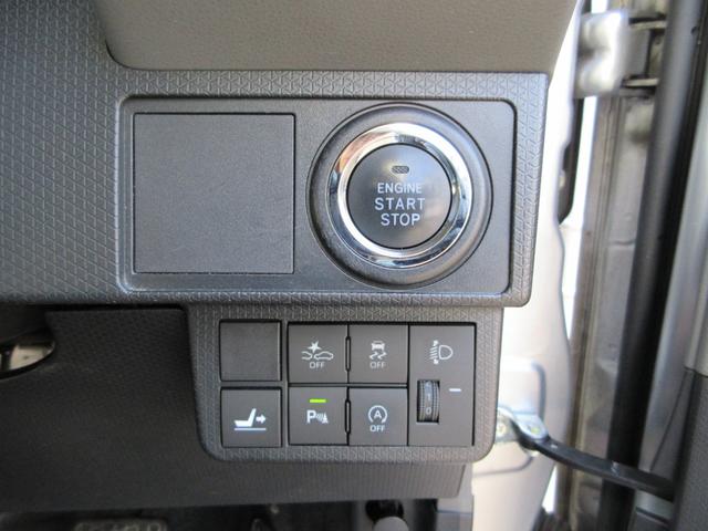 タント Ｘスペシャル　純正ナビ　ｂｌｕｅｔｏｏｔｈ　バックカメラ　プッシュスタート　スマートキー　ＥＴＣ　レーンキープアシスト　オートマチックハイビーム　障害物センサー　衝突被害軽減ブレーキ　アクセル踏み間違い防止装置（43枚目）