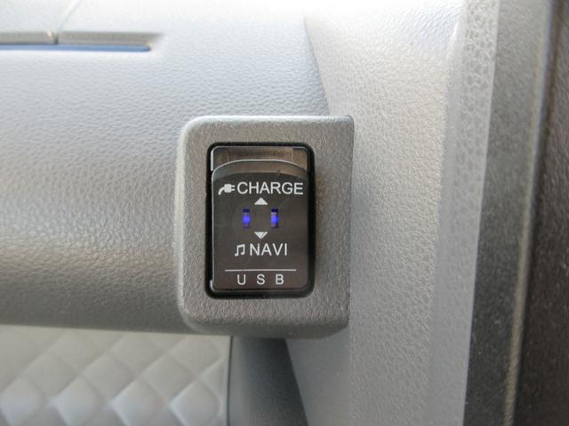 タント Ｘスペシャル　純正ナビ　ｂｌｕｅｔｏｏｔｈ　バックカメラ　プッシュスタート　スマートキー　ＥＴＣ　レーンキープアシスト　オートマチックハイビーム　障害物センサー　衝突被害軽減ブレーキ　アクセル踏み間違い防止装置（50枚目）