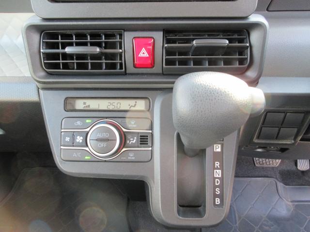 タント Ｘスペシャル　純正ナビ　ｂｌｕｅｔｏｏｔｈ　バックカメラ　プッシュスタート　スマートキー　ＥＴＣ　レーンキープアシスト　オートマチックハイビーム　障害物センサー　衝突被害軽減ブレーキ　アクセル踏み間違い防止装置（51枚目）