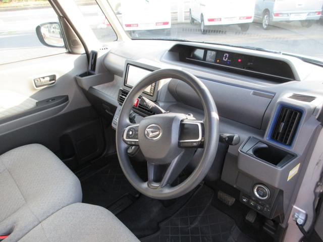 タント Ｘスペシャル　純正ナビ　ｂｌｕｅｔｏｏｔｈ　バックカメラ　プッシュスタート　スマートキー　ＥＴＣ　レーンキープアシスト　オートマチックハイビーム　障害物センサー　衝突被害軽減ブレーキ　アクセル踏み間違い防止装置（55枚目）