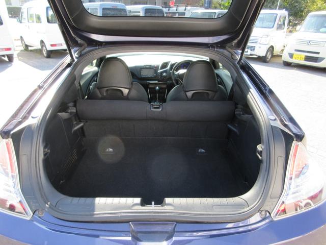 ＣＲ－Ｚ αドレストレーベルＩＩ　ハイブリッド　ＥＴＣ　ナビ　バックカメラ　パドルシフト　アルミホイール　ＨＩＤヘッドライト　スマートキー　クルーズコントロール　アイドリングストップ　ＡＢＳ（16枚目）