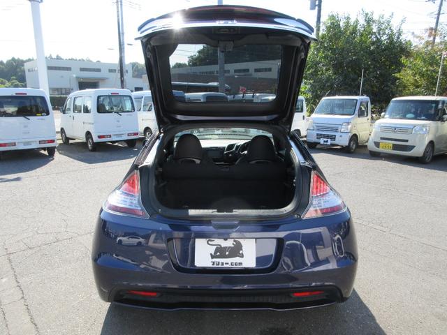 ＣＲ－Ｚ αドレストレーベルＩＩ　ハイブリッド　ＥＴＣ　ナビ　バックカメラ　パドルシフト　アルミホイール　ＨＩＤヘッドライト　スマートキー　クルーズコントロール　アイドリングストップ　ＡＢＳ（18枚目）