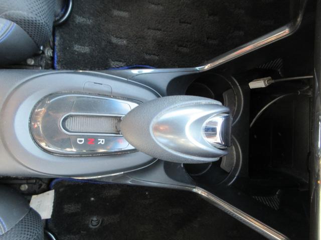 ＣＲ－Ｚ αドレストレーベルＩＩ　ハイブリッド　ＥＴＣ　ナビ　バックカメラ　パドルシフト　アルミホイール　ＨＩＤヘッドライト　スマートキー　クルーズコントロール　アイドリングストップ　ＡＢＳ（22枚目）