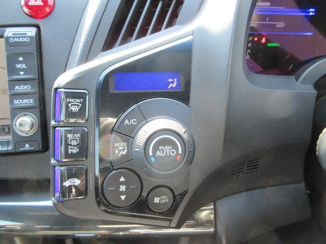 ＣＲ－Ｚ αドレストレーベルＩＩ　ハイブリッド　ＥＴＣ　ナビ　バックカメラ　パドルシフト　アルミホイール　ＨＩＤヘッドライト　スマートキー　クルーズコントロール　アイドリングストップ　ＡＢＳ（27枚目）