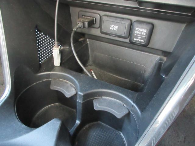 ＣＲ－Ｚ αドレストレーベルＩＩ　ハイブリッド　ＥＴＣ　ナビ　バックカメラ　パドルシフト　アルミホイール　ＨＩＤヘッドライト　スマートキー　クルーズコントロール　アイドリングストップ　ＡＢＳ（29枚目）