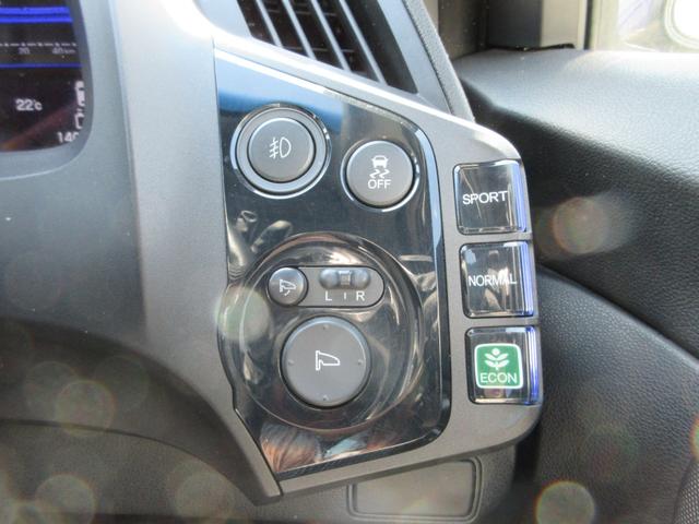 ＣＲ－Ｚ αドレストレーベルＩＩ　ハイブリッド　ＥＴＣ　ナビ　バックカメラ　パドルシフト　アルミホイール　ＨＩＤヘッドライト　スマートキー　クルーズコントロール　アイドリングストップ　ＡＢＳ（30枚目）