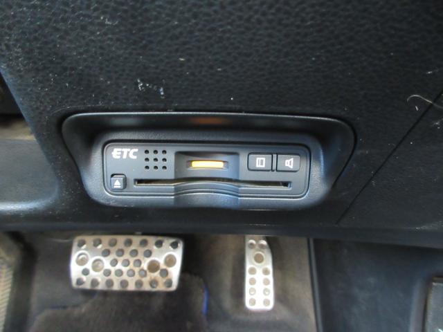 ＣＲ－Ｚ αドレストレーベルＩＩ　ハイブリッド　ＥＴＣ　ナビ　バックカメラ　パドルシフト　アルミホイール　ＨＩＤヘッドライト　スマートキー　クルーズコントロール　アイドリングストップ　ＡＢＳ（34枚目）