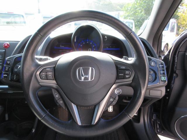 ＣＲ－Ｚ αドレストレーベルＩＩ　ハイブリッド　ＥＴＣ　ナビ　バックカメラ　パドルシフト　アルミホイール　ＨＩＤヘッドライト　スマートキー　クルーズコントロール　アイドリングストップ　ＡＢＳ（38枚目）