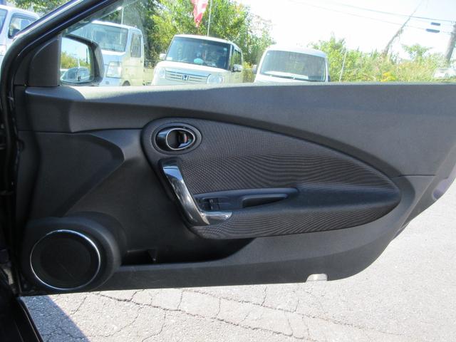 ＣＲ－Ｚ αドレストレーベルＩＩ　ハイブリッド　ＥＴＣ　ナビ　バックカメラ　パドルシフト　アルミホイール　ＨＩＤヘッドライト　スマートキー　クルーズコントロール　アイドリングストップ　ＡＢＳ（47枚目）