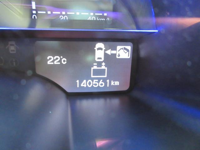 ＣＲ－Ｚ αドレストレーベルＩＩ　ハイブリッド　ＥＴＣ　ナビ　バックカメラ　パドルシフト　アルミホイール　ＨＩＤヘッドライト　スマートキー　クルーズコントロール　アイドリングストップ　ＡＢＳ（48枚目）