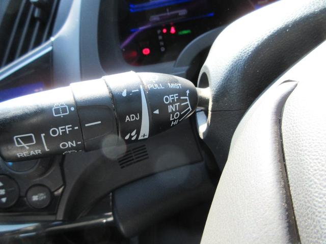 ＣＲ－Ｚ αドレストレーベルＩＩ　ハイブリッド　ＥＴＣ　ナビ　バックカメラ　パドルシフト　アルミホイール　ＨＩＤヘッドライト　スマートキー　クルーズコントロール　アイドリングストップ　ＡＢＳ（51枚目）