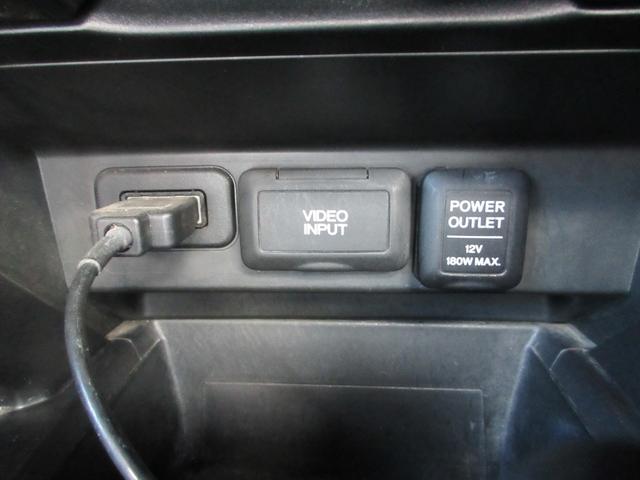 ＣＲ－Ｚ αドレストレーベルＩＩ　ハイブリッド　ＥＴＣ　ナビ　バックカメラ　パドルシフト　アルミホイール　ＨＩＤヘッドライト　スマートキー　クルーズコントロール　アイドリングストップ　ＡＢＳ（52枚目）