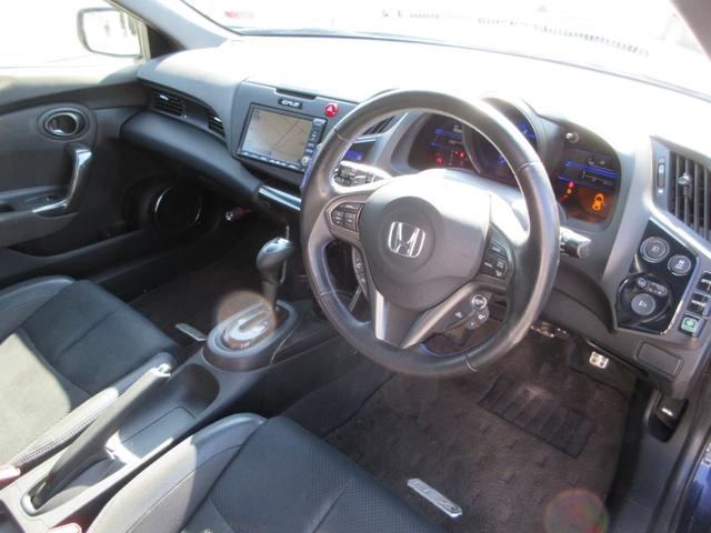 ＣＲ－Ｚ αドレストレーベルＩＩ　ハイブリッド　ＥＴＣ　ナビ　バックカメラ　パドルシフト　アルミホイール　ＨＩＤヘッドライト　スマートキー　クルーズコントロール　アイドリングストップ　ＡＢＳ（53枚目）