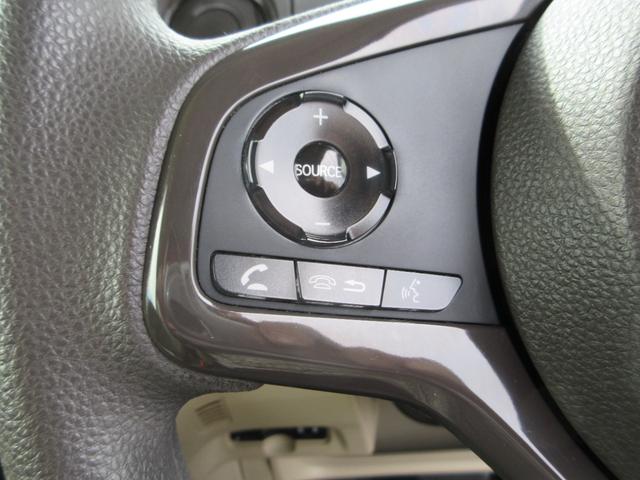 Ｎ－ＢＯＸ Ｇ・Ｌホンダセンシング　ワンオーナー　バックカメラ　左電動パワースライドドア　ナビ　ｂｌｕｅｔｏｏｔｈ　ＥＴＣ　スマートキー　プッシュスタート　クルーズコントロール　衝突被害軽減ブレーキ　レーンキープアシスト（22枚目）