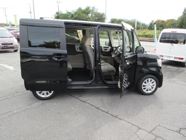 Ｎ－ＢＯＸ Ｇ・Ｌホンダセンシング　ワンオーナー　バックカメラ　左電動パワースライドドア　ナビ　ｂｌｕｅｔｏｏｔｈ　ＥＴＣ　スマートキー　プッシュスタート　クルーズコントロール　衝突被害軽減ブレーキ　レーンキープアシスト（23枚目）