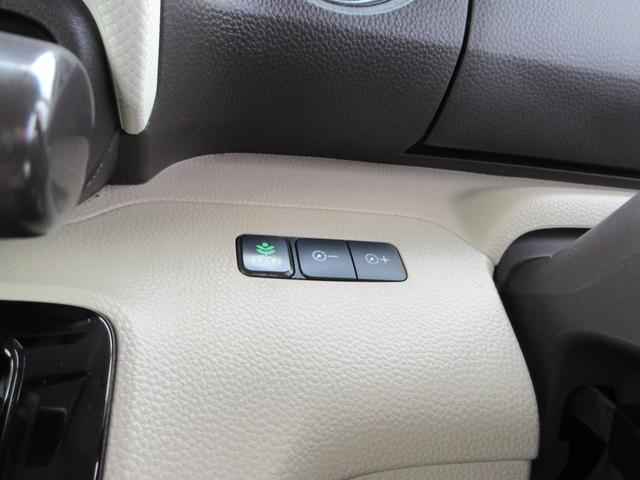 Ｎ－ＢＯＸ Ｇ・Ｌホンダセンシング　ワンオーナー　バックカメラ　左電動パワースライドドア　ナビ　ｂｌｕｅｔｏｏｔｈ　ＥＴＣ　スマートキー　プッシュスタート　クルーズコントロール　衝突被害軽減ブレーキ　レーンキープアシスト（24枚目）