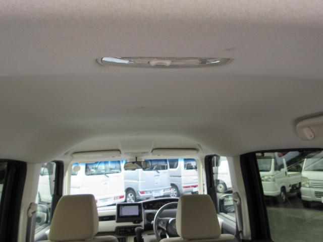 Ｎ－ＢＯＸ Ｇ・Ｌホンダセンシング　ワンオーナー　バックカメラ　左電動パワースライドドア　ナビ　ｂｌｕｅｔｏｏｔｈ　ＥＴＣ　スマートキー　プッシュスタート　クルーズコントロール　衝突被害軽減ブレーキ　レーンキープアシスト（25枚目）