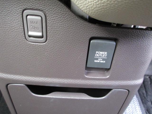 Ｎ－ＢＯＸ Ｇ・Ｌホンダセンシング　ワンオーナー　バックカメラ　左電動パワースライドドア　ナビ　ｂｌｕｅｔｏｏｔｈ　ＥＴＣ　スマートキー　プッシュスタート　クルーズコントロール　衝突被害軽減ブレーキ　レーンキープアシスト（28枚目）