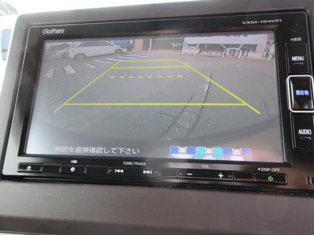 Ｎ－ＢＯＸ Ｇ・Ｌホンダセンシング　ワンオーナー　バックカメラ　左電動パワースライドドア　ナビ　ｂｌｕｅｔｏｏｔｈ　ＥＴＣ　スマートキー　プッシュスタート　クルーズコントロール　衝突被害軽減ブレーキ　レーンキープアシスト（29枚目）