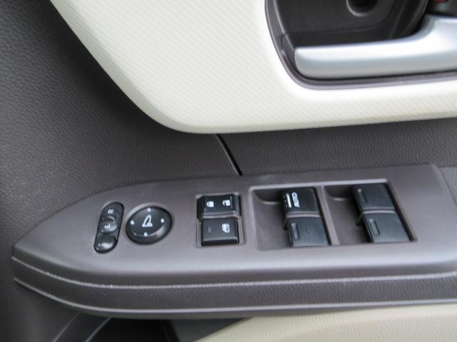 Ｎ－ＢＯＸ Ｇ・Ｌホンダセンシング　ワンオーナー　バックカメラ　左電動パワースライドドア　ナビ　ｂｌｕｅｔｏｏｔｈ　ＥＴＣ　スマートキー　プッシュスタート　クルーズコントロール　衝突被害軽減ブレーキ　レーンキープアシスト（30枚目）