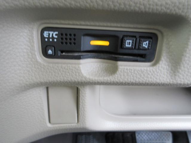 Ｎ－ＢＯＸ Ｇ・Ｌホンダセンシング　ワンオーナー　バックカメラ　左電動パワースライドドア　ナビ　ｂｌｕｅｔｏｏｔｈ　ＥＴＣ　スマートキー　プッシュスタート　クルーズコントロール　衝突被害軽減ブレーキ　レーンキープアシスト（31枚目）