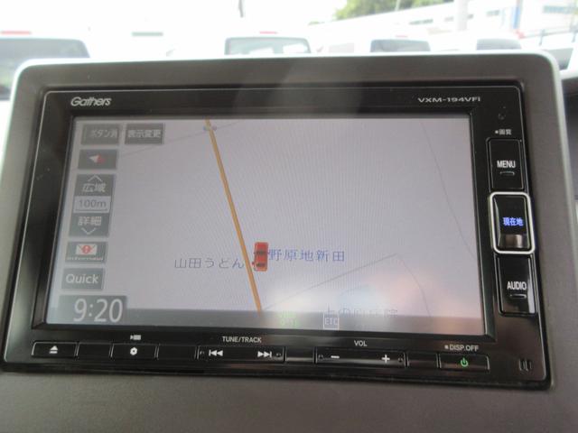 Ｎ－ＢＯＸ Ｇ・Ｌホンダセンシング　ワンオーナー　バックカメラ　左電動パワースライドドア　ナビ　ｂｌｕｅｔｏｏｔｈ　ＥＴＣ　スマートキー　プッシュスタート　クルーズコントロール　衝突被害軽減ブレーキ　レーンキープアシスト（33枚目）