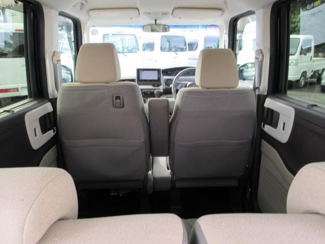 Ｎ－ＢＯＸ Ｇ・Ｌホンダセンシング　ワンオーナー　バックカメラ　左電動パワースライドドア　ナビ　ｂｌｕｅｔｏｏｔｈ　ＥＴＣ　スマートキー　プッシュスタート　クルーズコントロール　衝突被害軽減ブレーキ　レーンキープアシスト（37枚目）